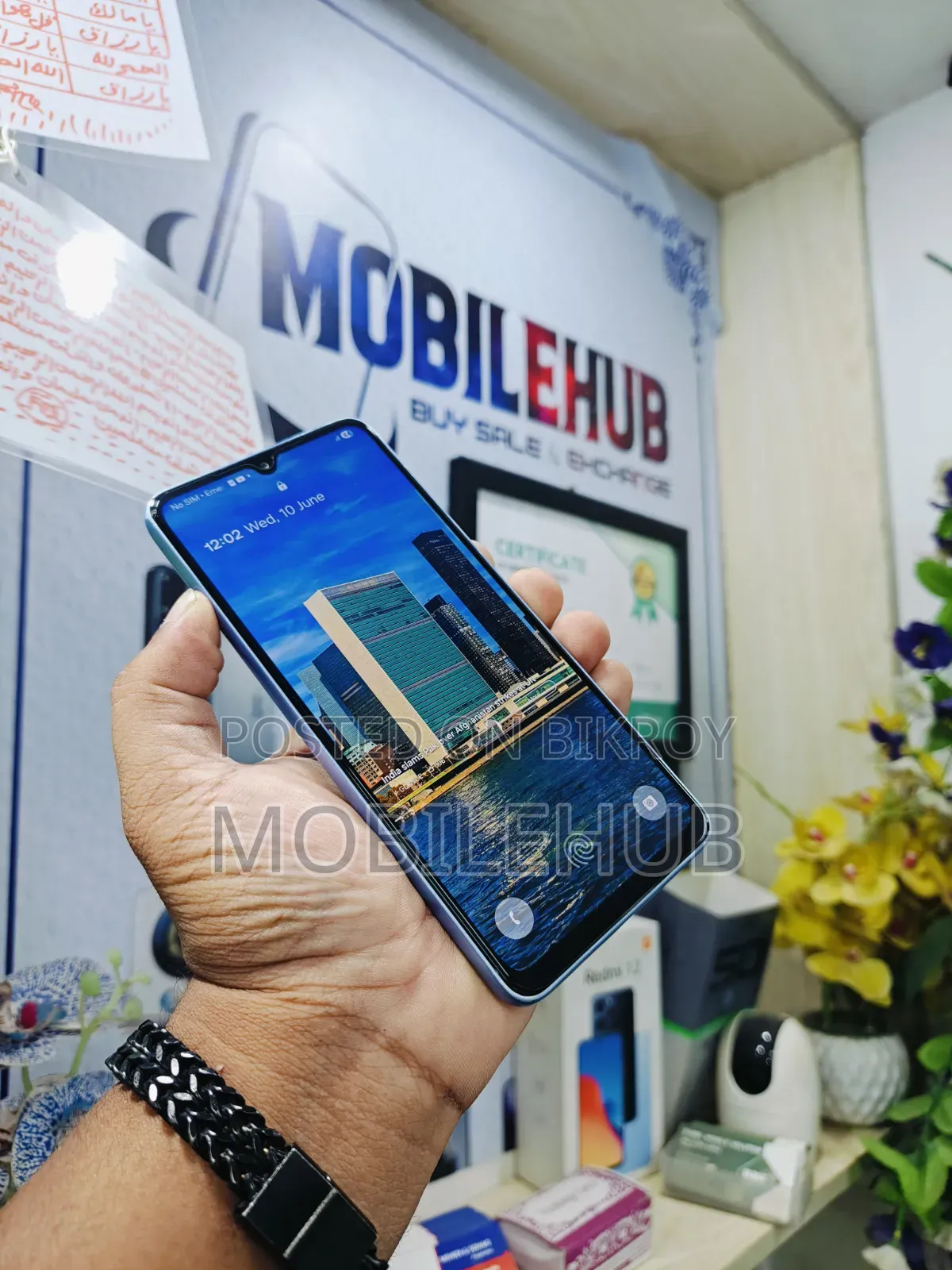 Samsung Galaxy A33 5G 128 GB Blue