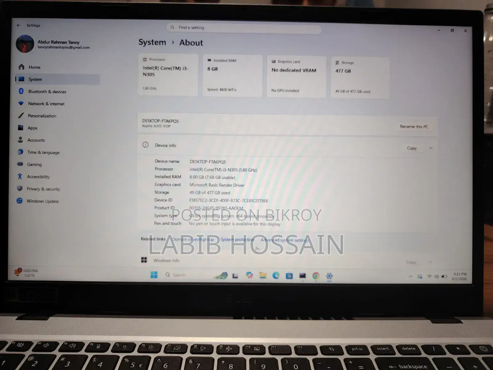 ল্যাপটপ Acer Aspire 3 8GB Intel Core 3 SSD 512GB