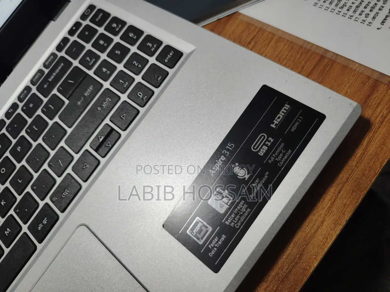 ল্যাপটপ Acer Aspire 3 8GB Intel Core 3 SSD 512GB