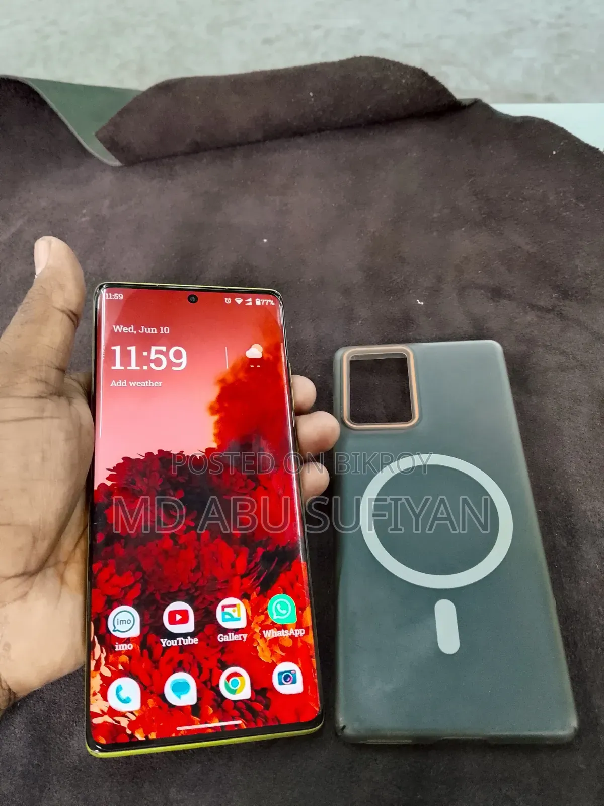 Motorola Moto G85 128 GB Yellow