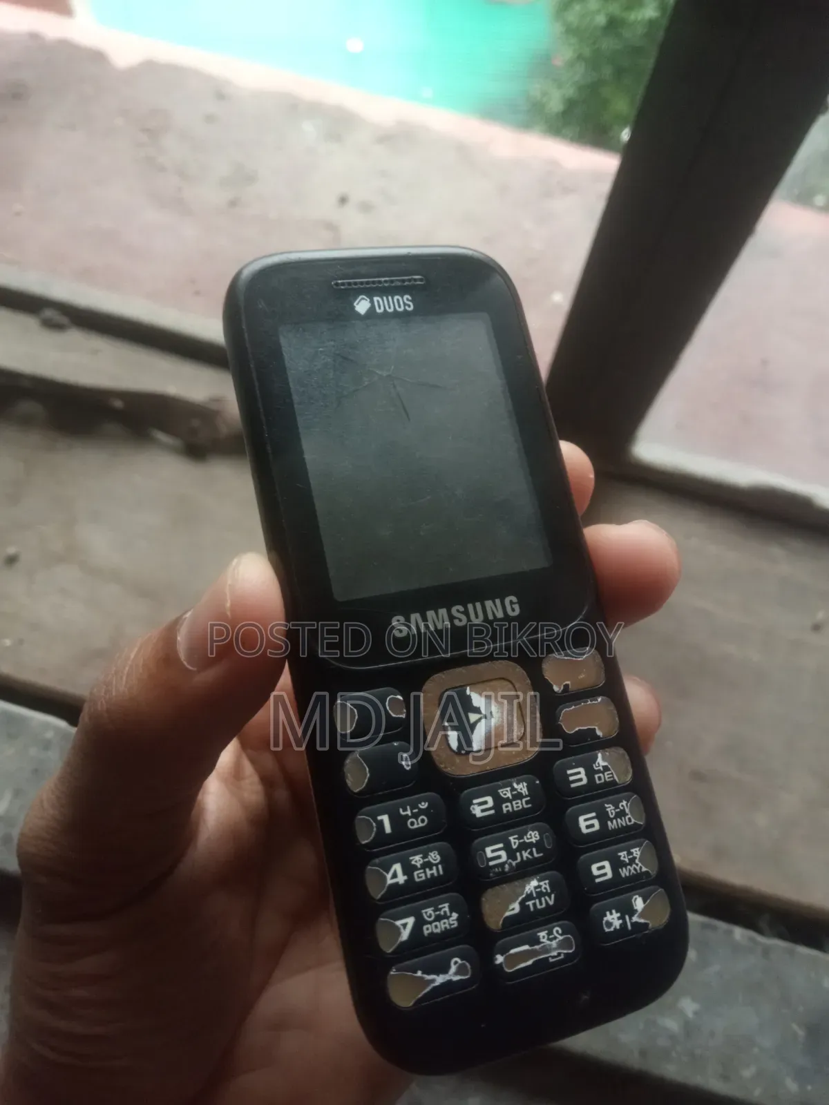 Samsung Guru Music 2 Blue