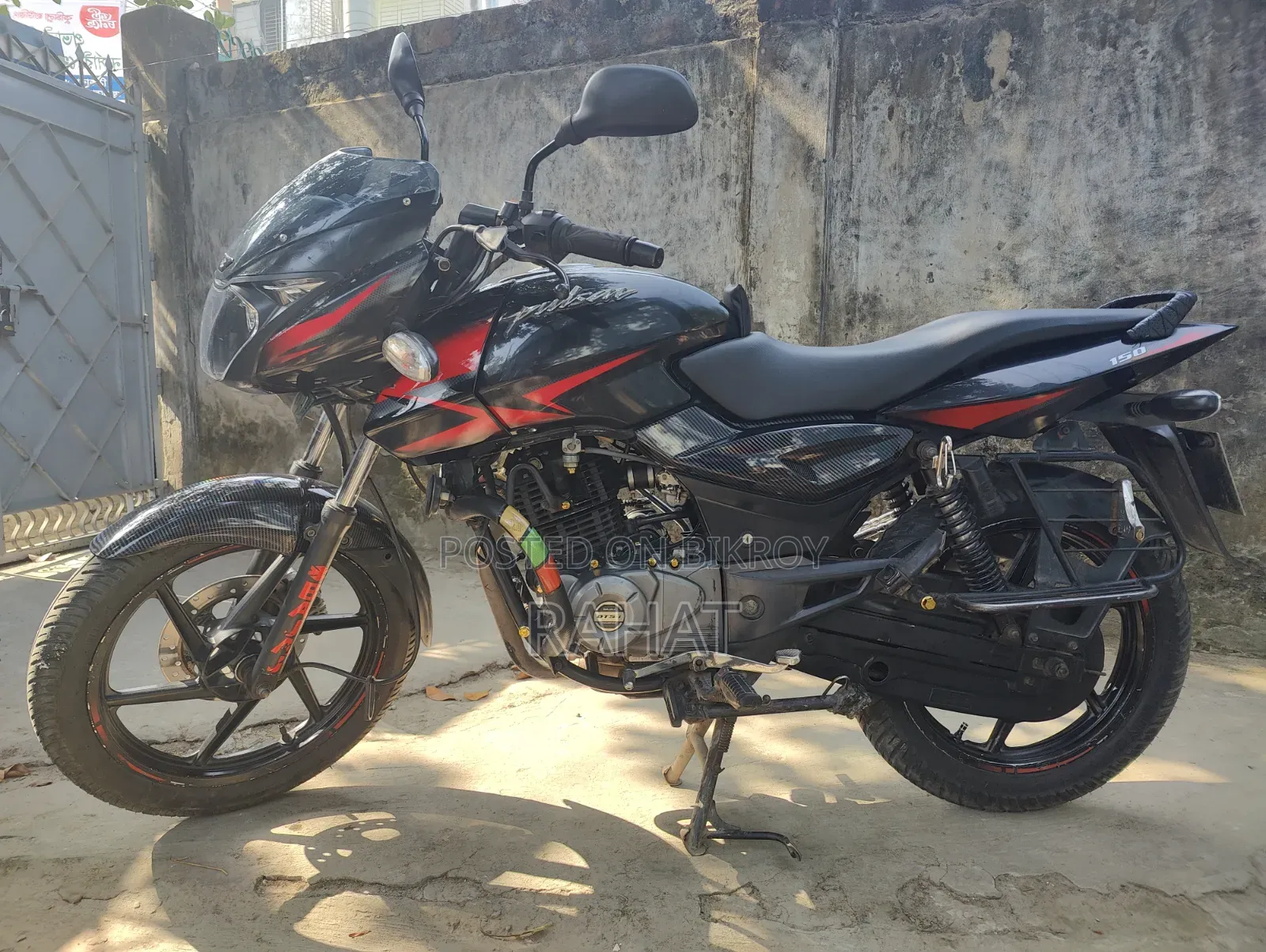 New Bajaj Pulsar N150 2017 Black