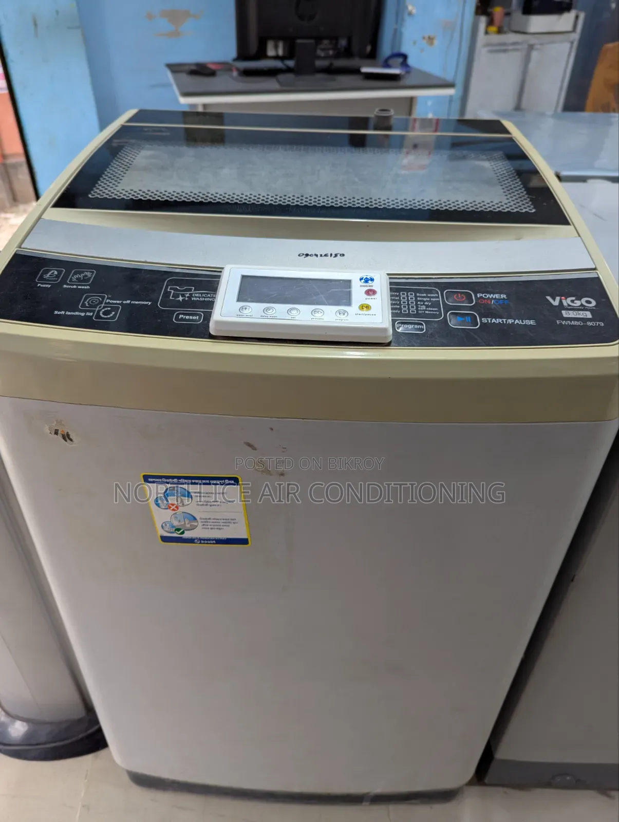 Vigo Toploading Washing Machine 8kg.
