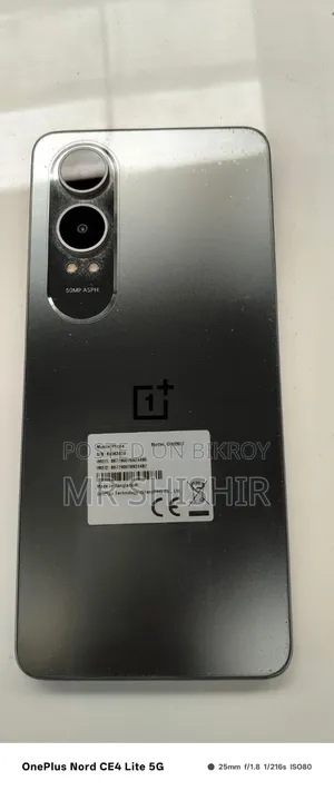 OnePlus Nord CE4 Lite 256 GB Bronze