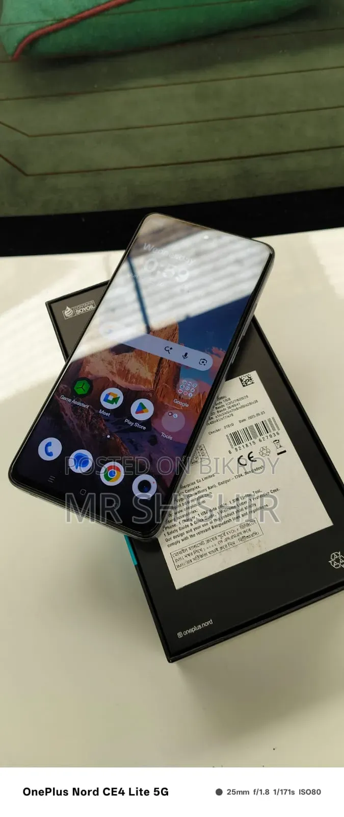 OnePlus Nord CE4 Lite 256 GB Bronze