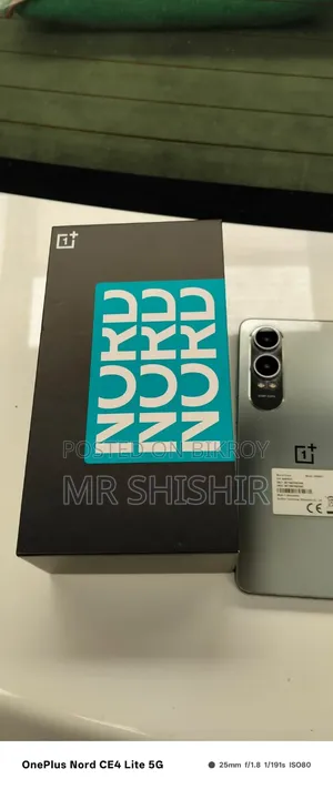 OnePlus Nord CE4 Lite 256 GB Bronze