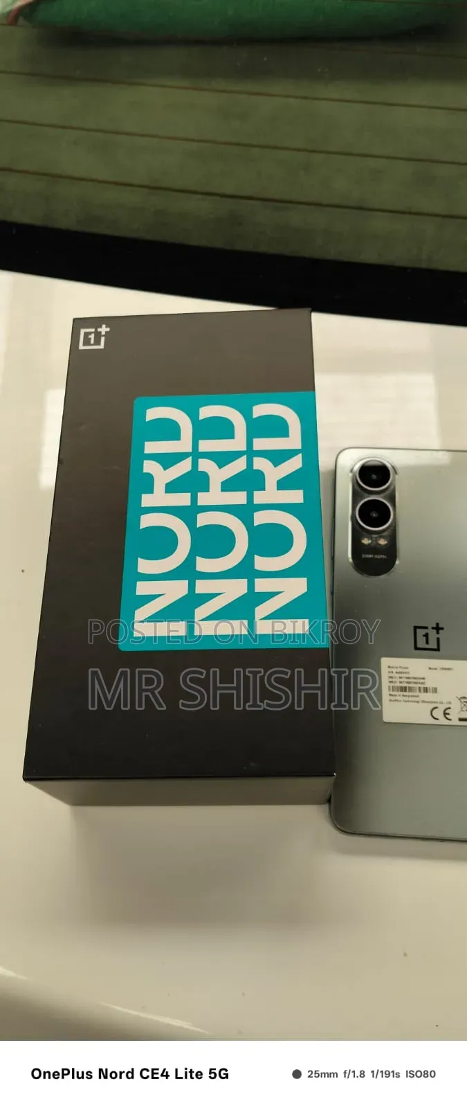 OnePlus Nord CE4 Lite 256 GB Bronze