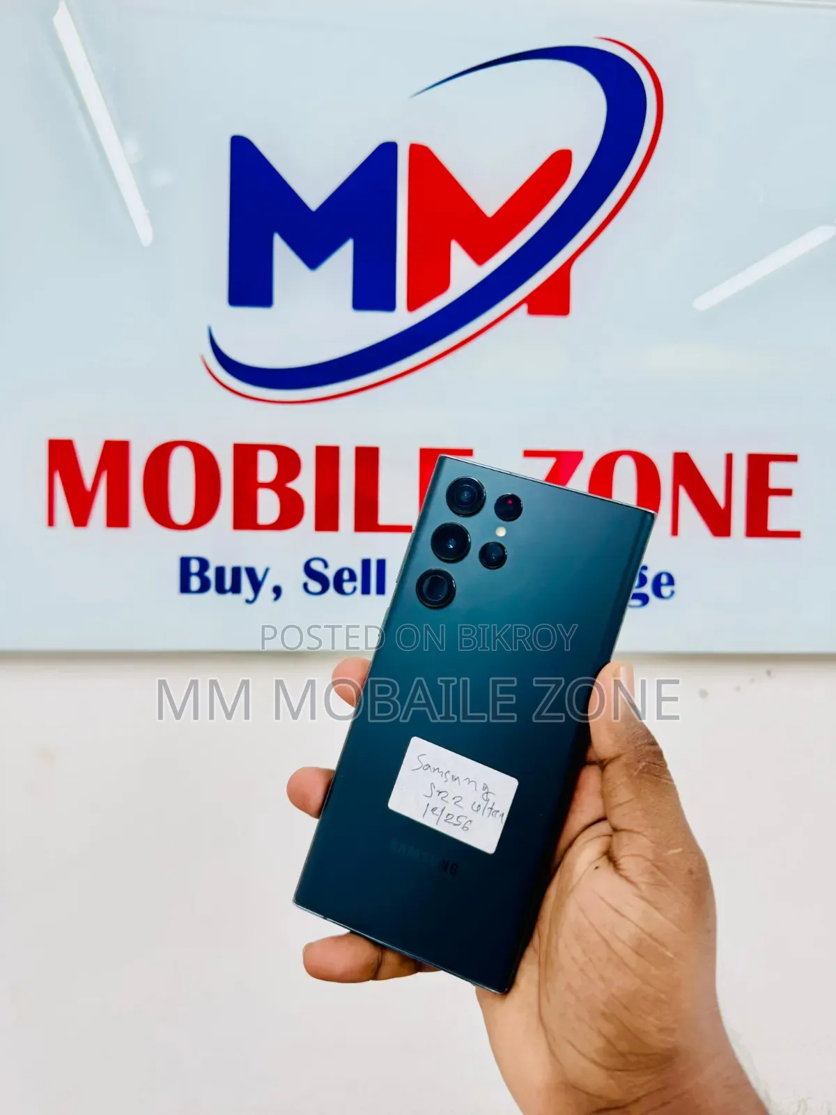 Samsung Galaxy S22 Ultra 256 GB