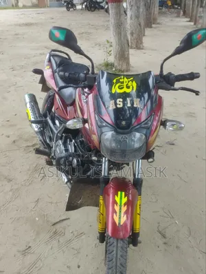 Bajaj Pulsar 150 2017 Red