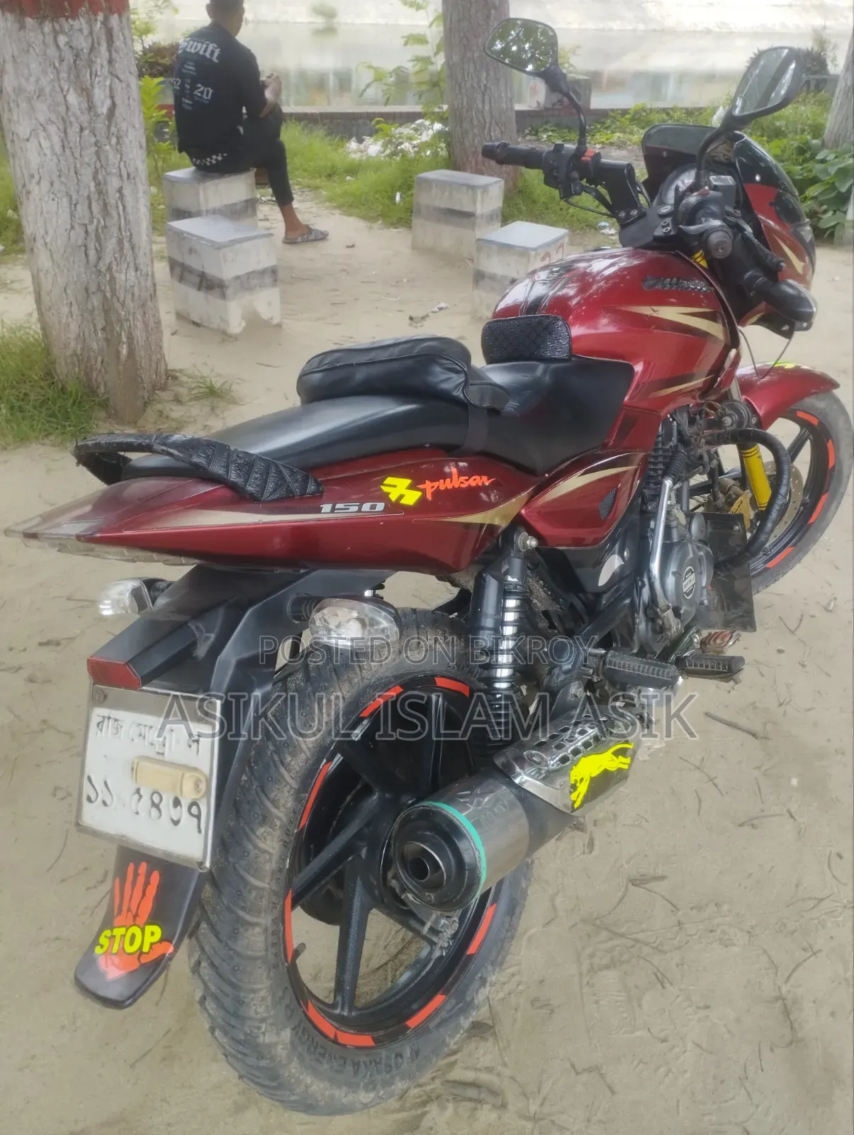 Bajaj Pulsar 150 2017 Red