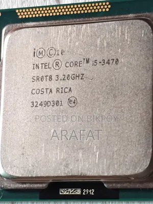 Core i5 3rd Generation Processor