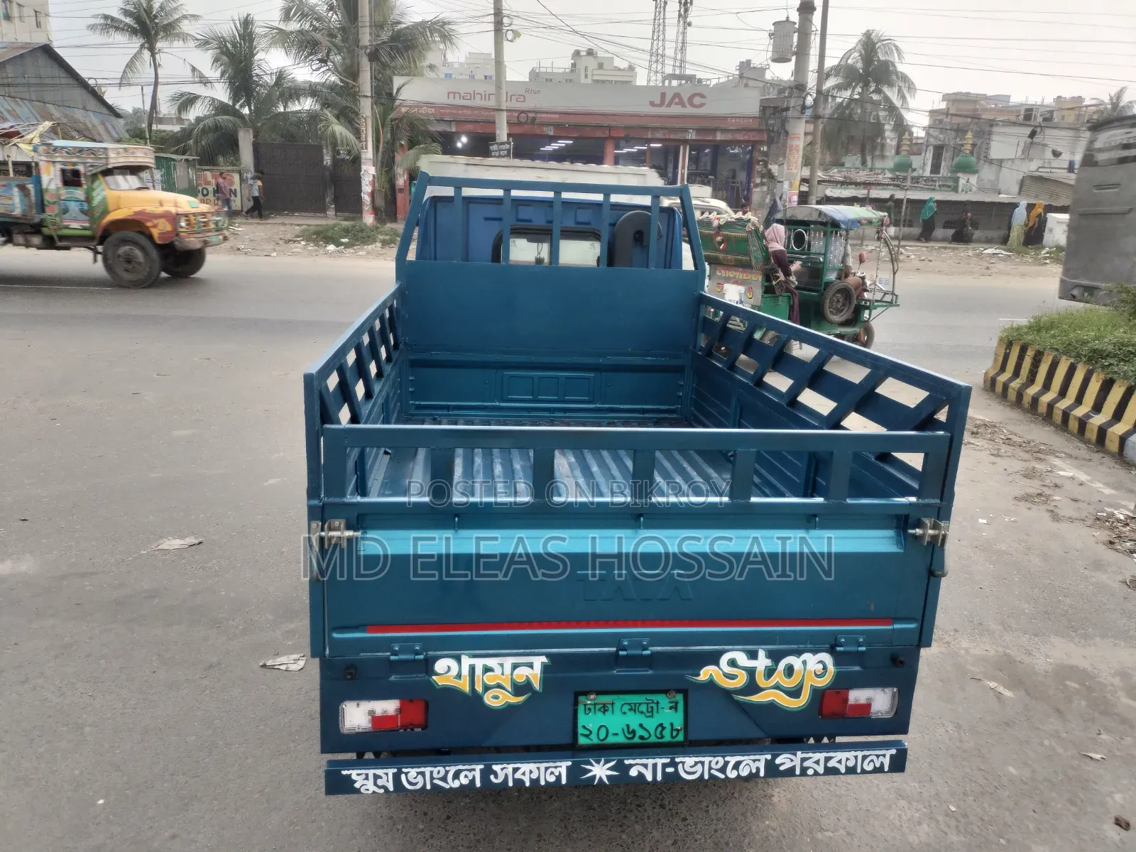 Tata Ace Fresh