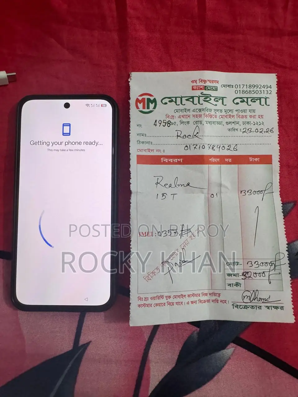 Realme 256 GB Gray