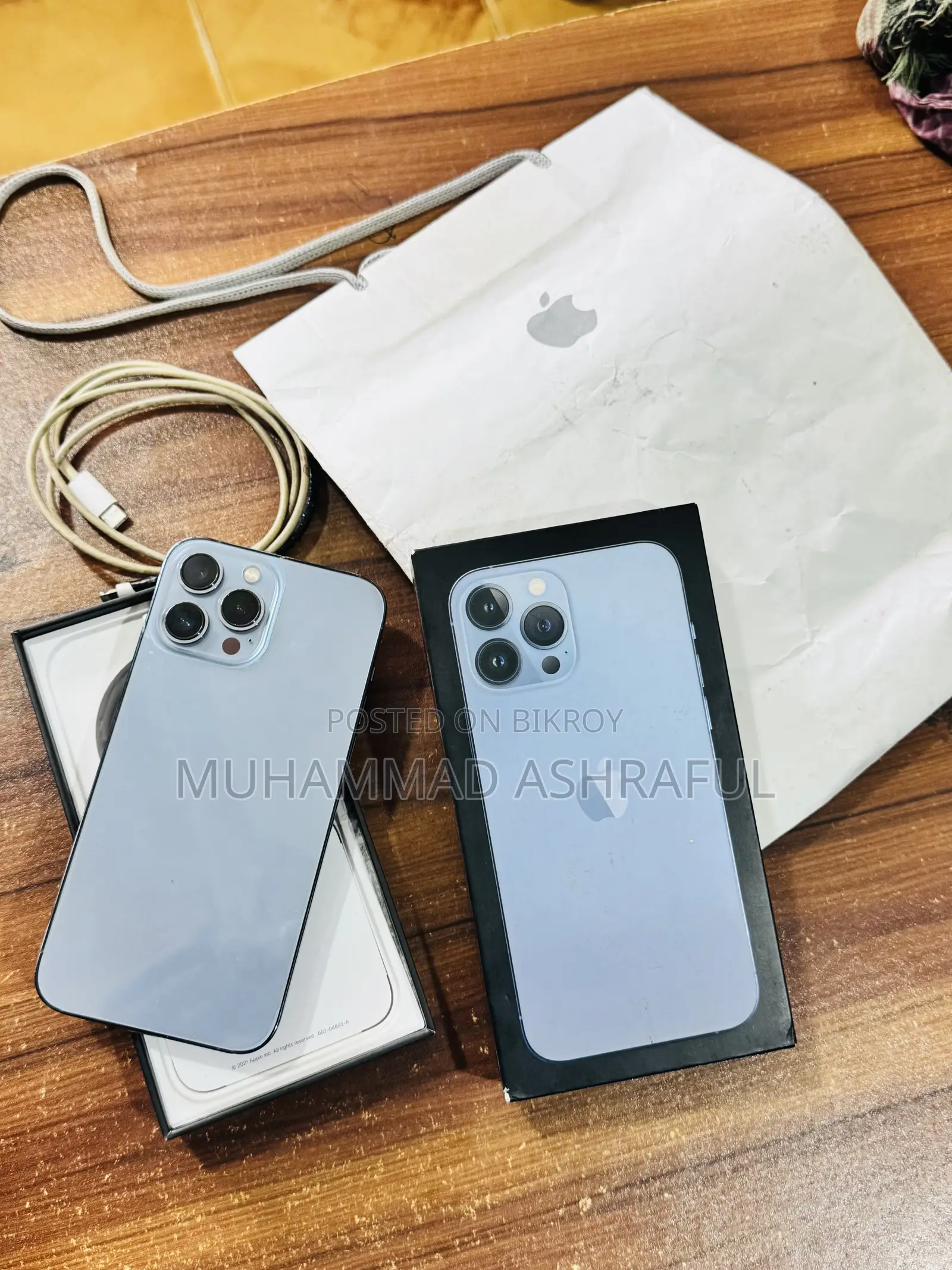 অ্যাপল আইফোন ১৩ প্রো ম্যাক্স ২৫৬ জিবি ব্লু