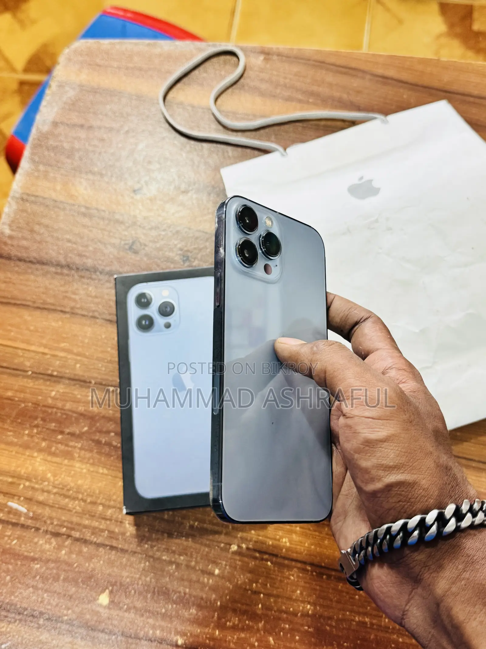 অ্যাপল আইফোন ১৩ প্রো ম্যাক্স ২৫৬ জিবি ব্লু