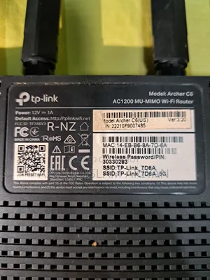 ১২০০ MBPS ডুয়েল ব্যান্ড রাউটার
