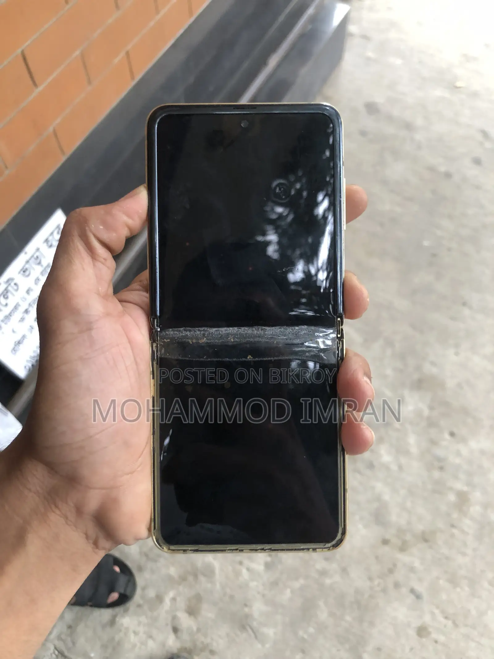 Samsung Galaxy Z Fold 2 256 GB Rose Gold
