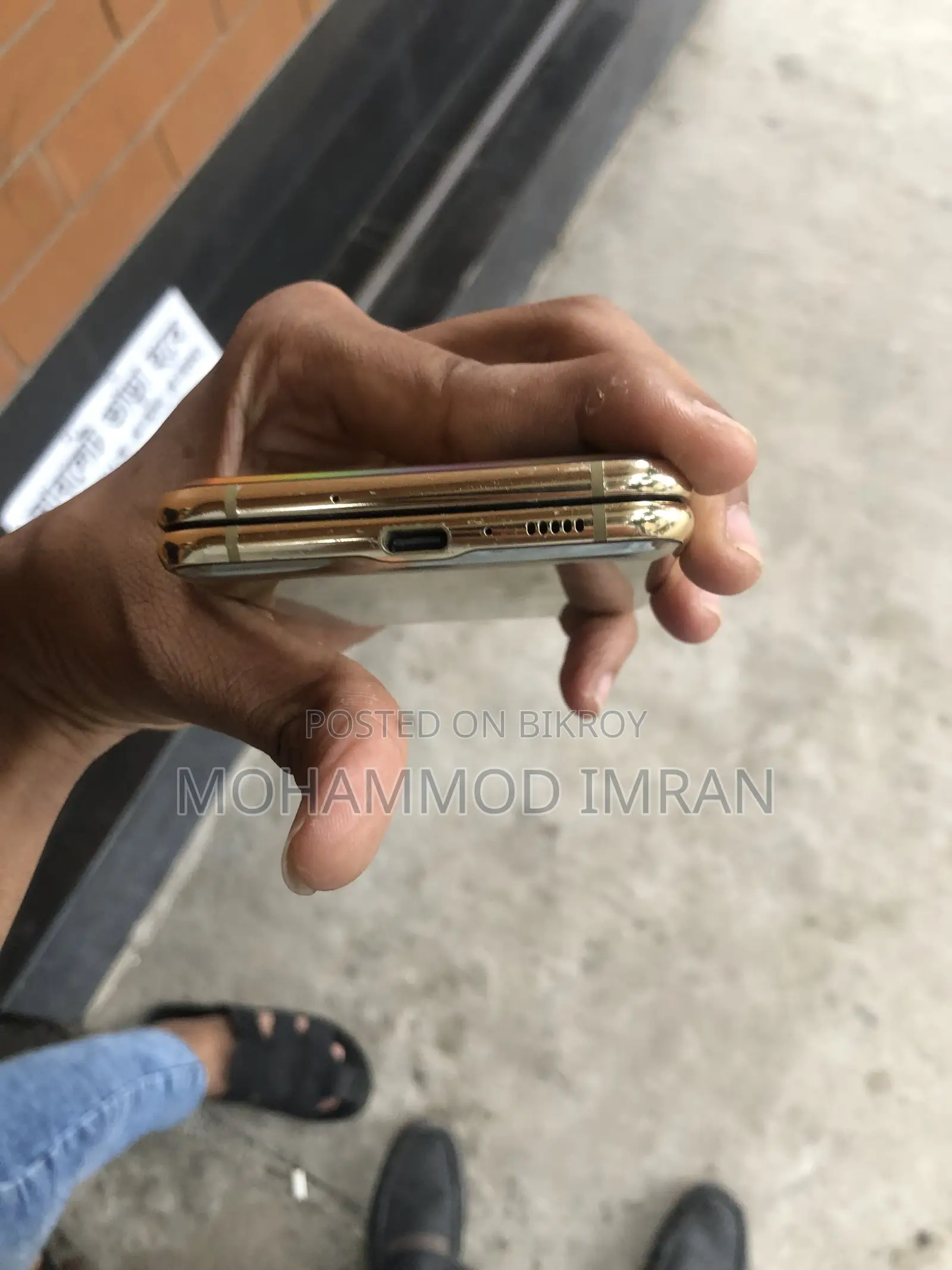 Samsung Galaxy Z Fold 2 256 GB Rose Gold