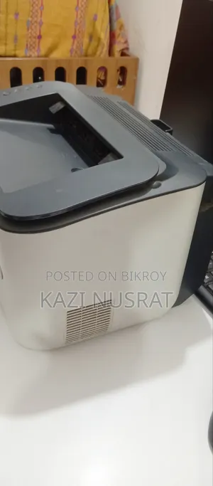 Canon Lbp 6230dn With Duplex Laser Printer