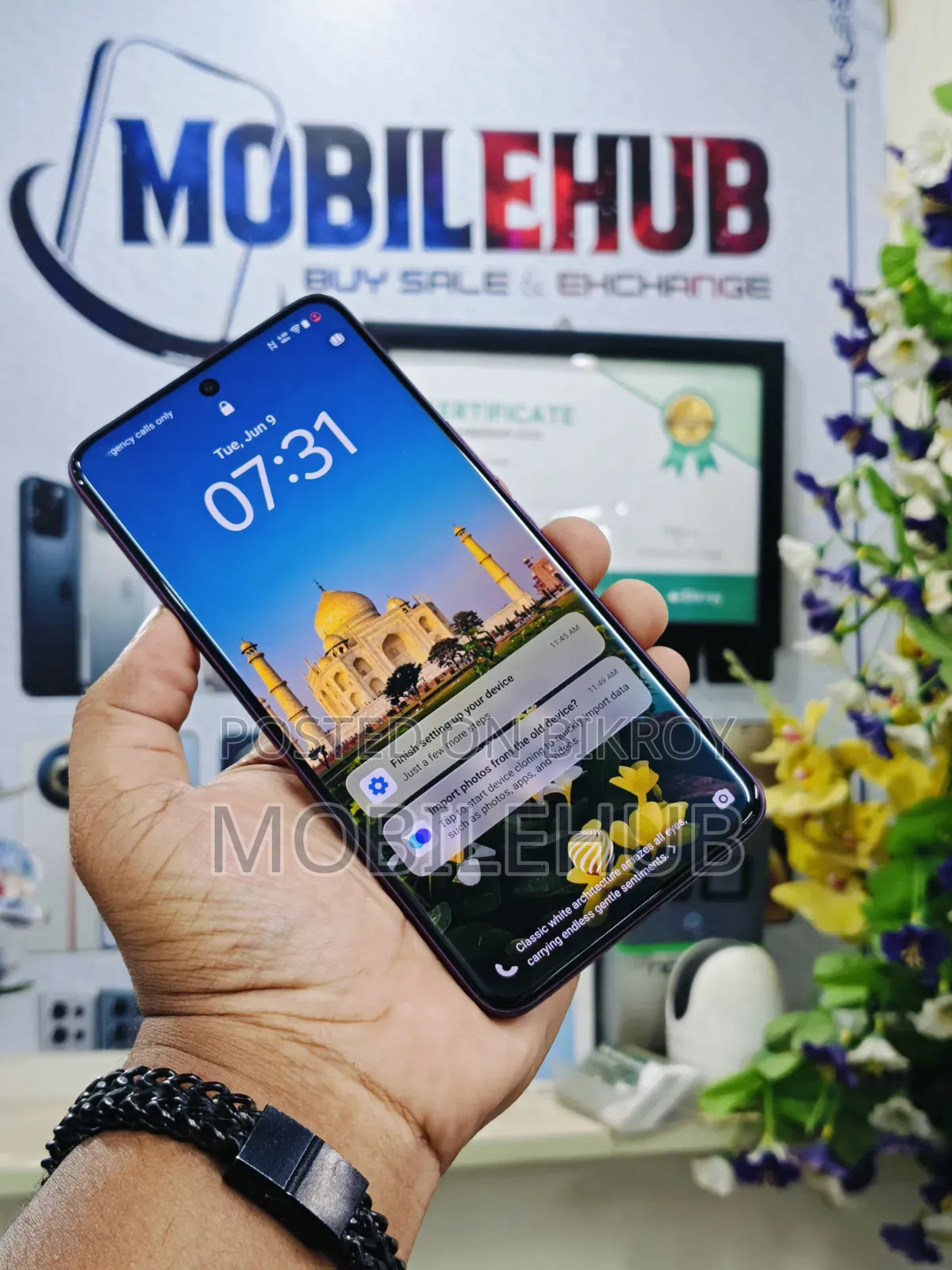 Vivo V60e 256 GB Purple