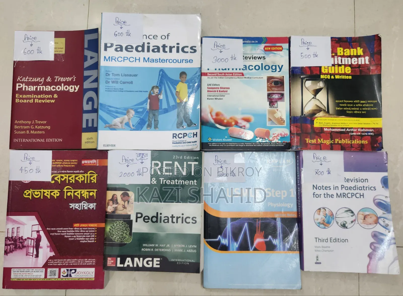 [Attractive Books] Price of the 1st book is given. [Will sell at a low price]