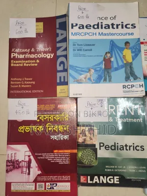 [Attractive Books] Price of the 1st book is given. [Will sell at a low price]