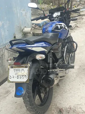 Bajaj Pulsar 150 2022 Blue