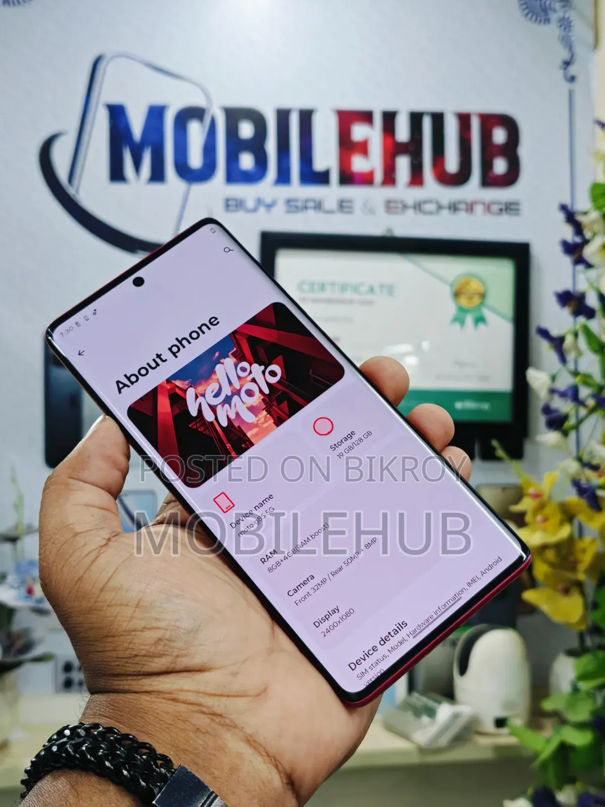 Motorola Moto G85 128 GB Red