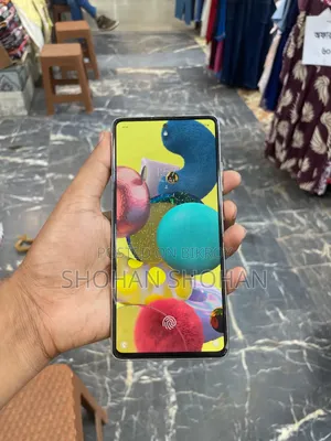 Samsung Galaxy A51 128 GB White