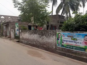 5 Katha land for sale.