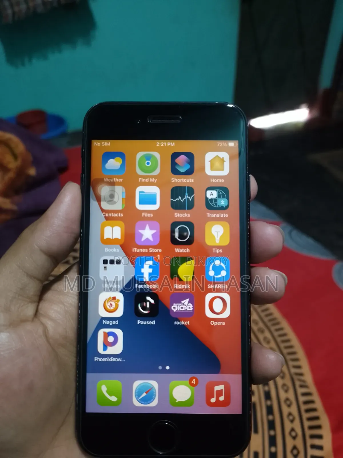 Apple iPhone 7 128 GB Black