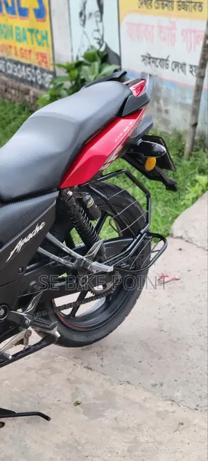 TVS Apache RTR 160 2V 2022 Red
