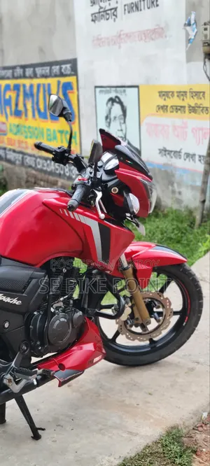 TVS Apache RTR 160 2V 2022 Red