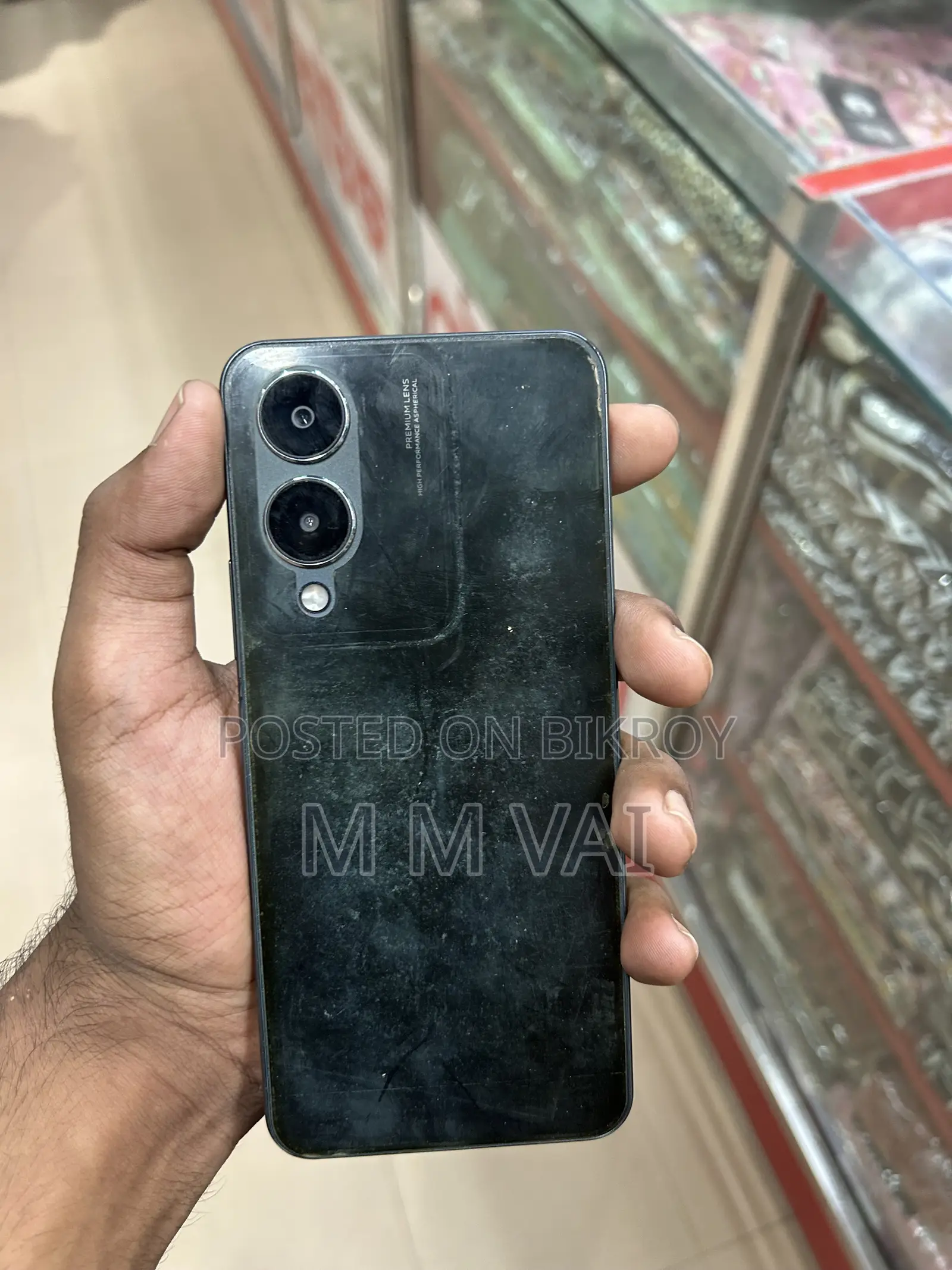 Vivo Y17s 128 GB Gray