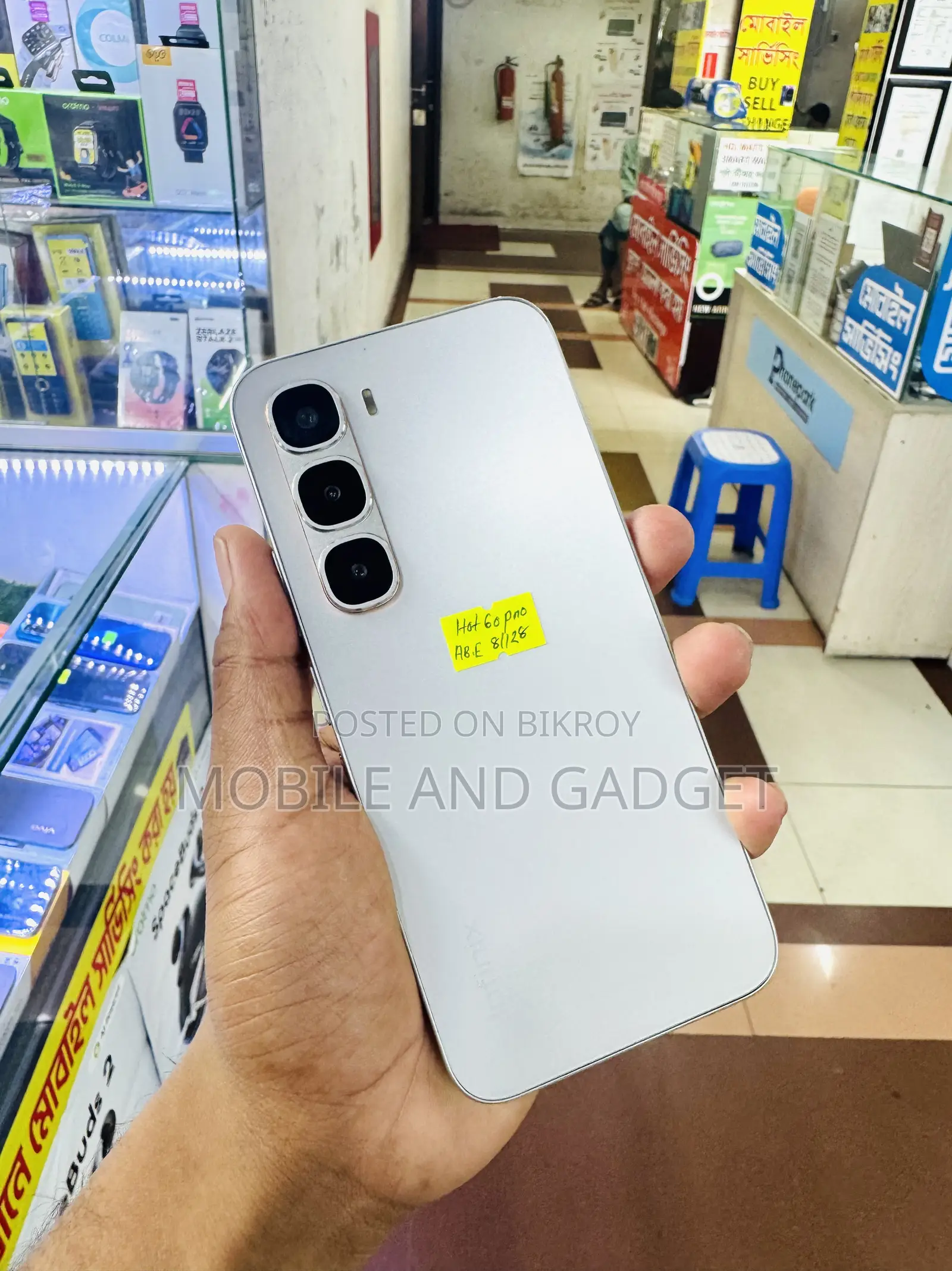 Infinix Hot 60 Pro 128 GB White