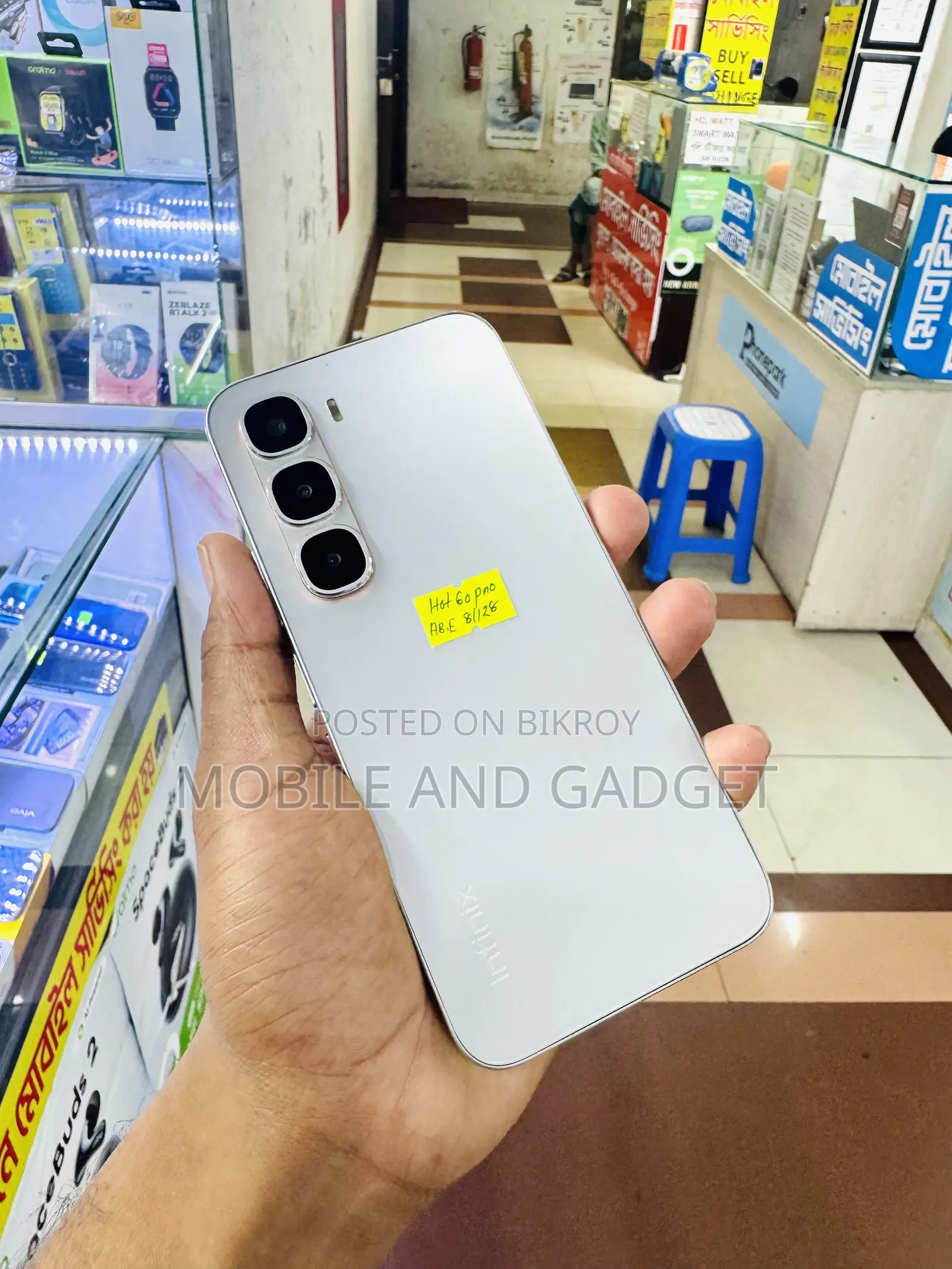 Infinix Hot 60 Pro 128 GB White