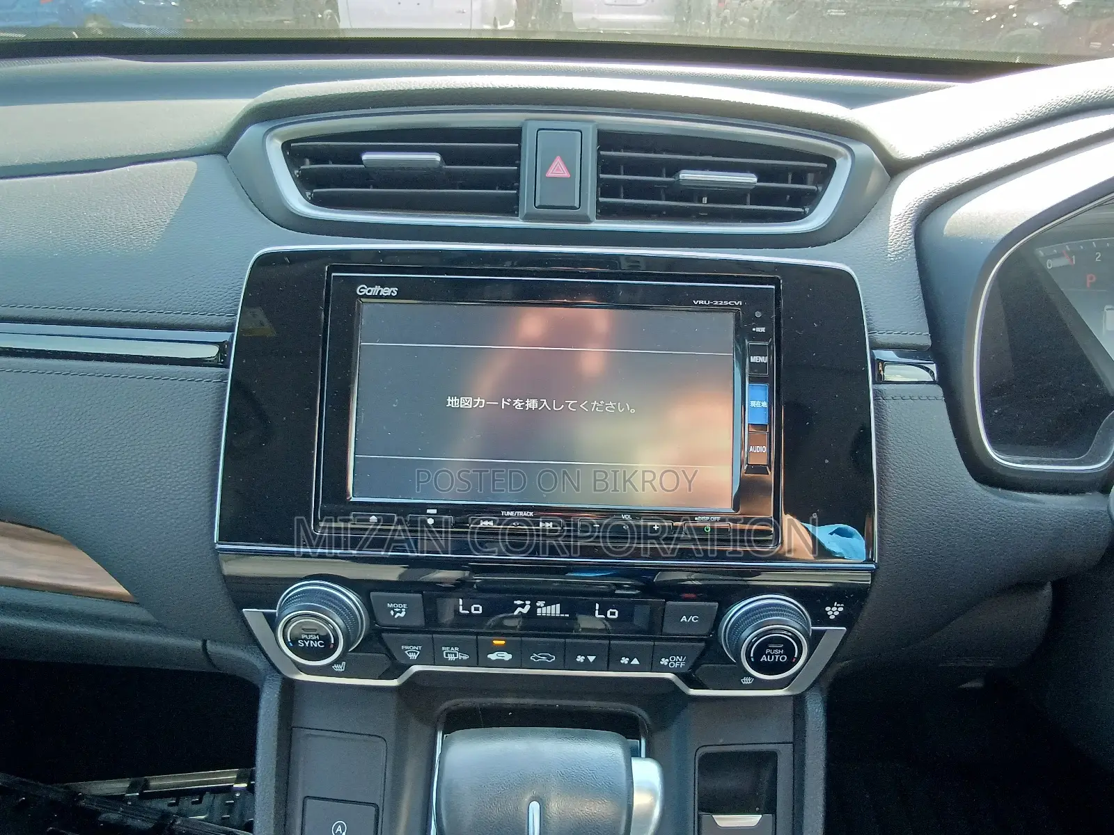 Honda CR-V EX 2021 Pearl