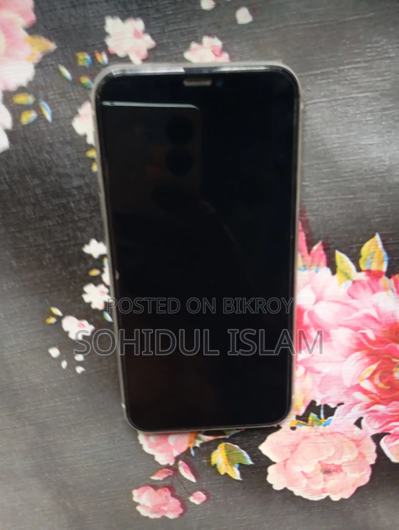 অ্যাপল আইফোন ১১ ১২৮ জিবি সাদা