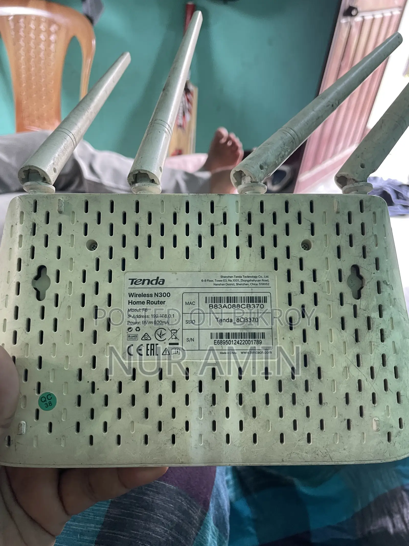 Tenda N300