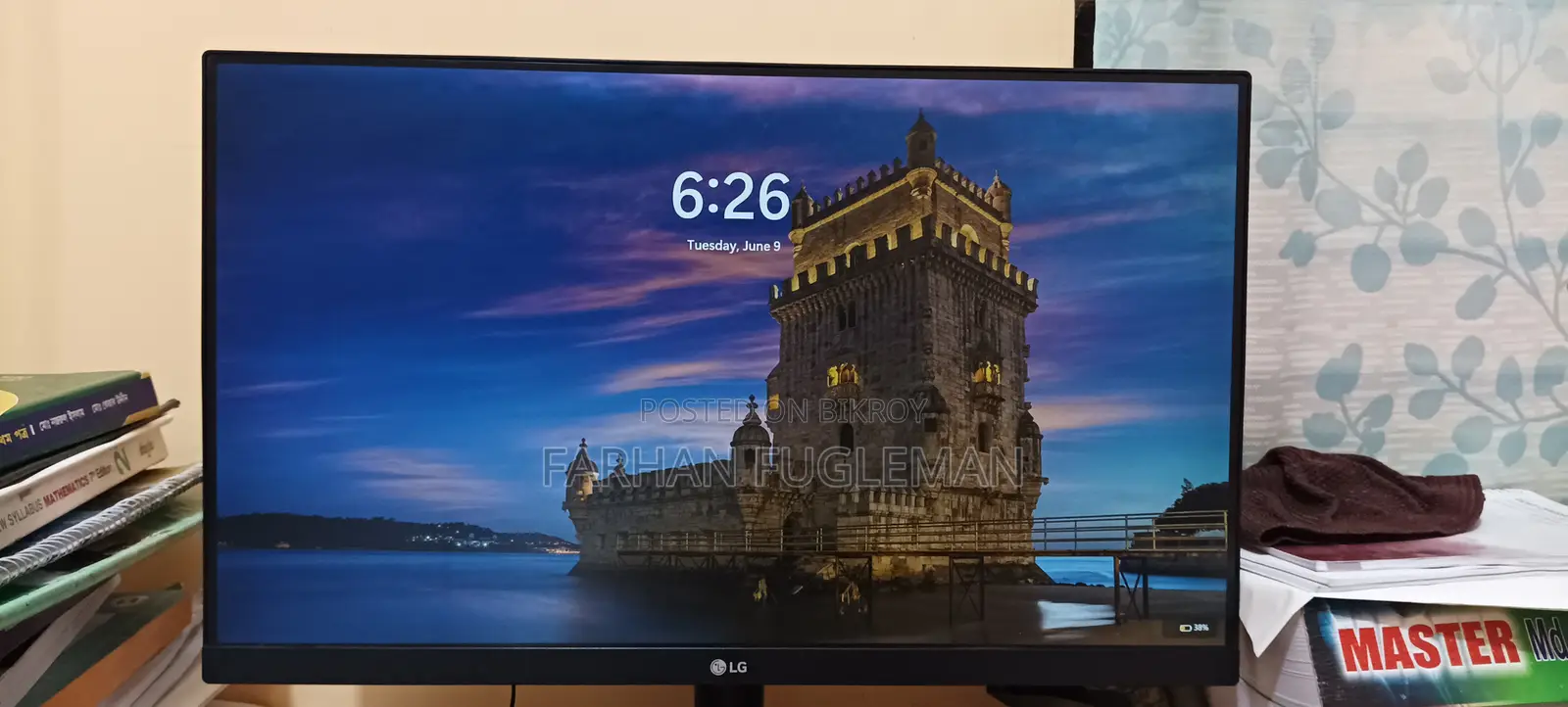 Lg Monitor