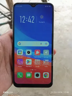 অপো এ৫এস / এএক্স৫এস ১২৮ জিবি পিঙ্ক