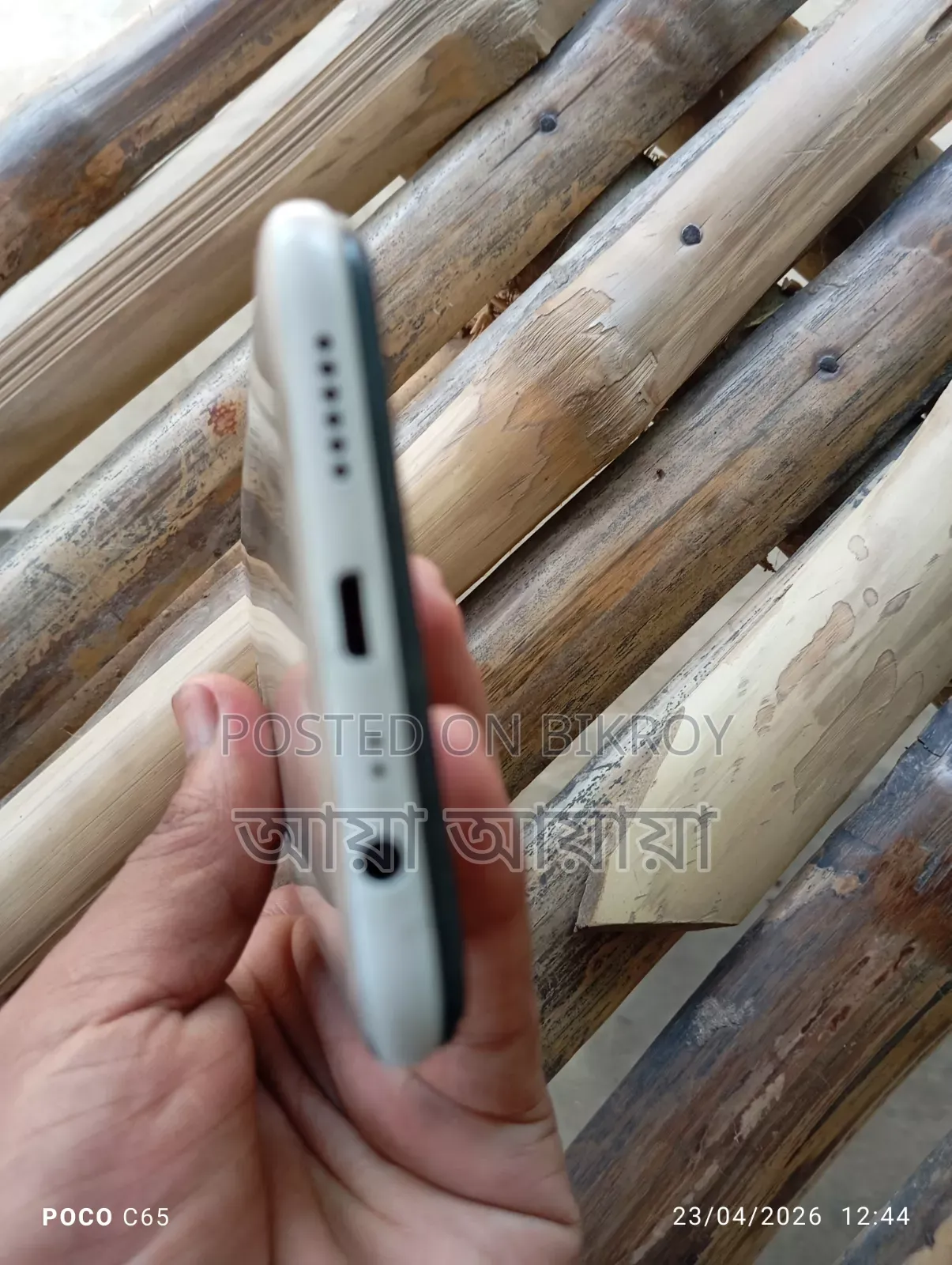 অপো এ৫এস / এএক্স৫এস ১২৮ জিবি পিঙ্ক