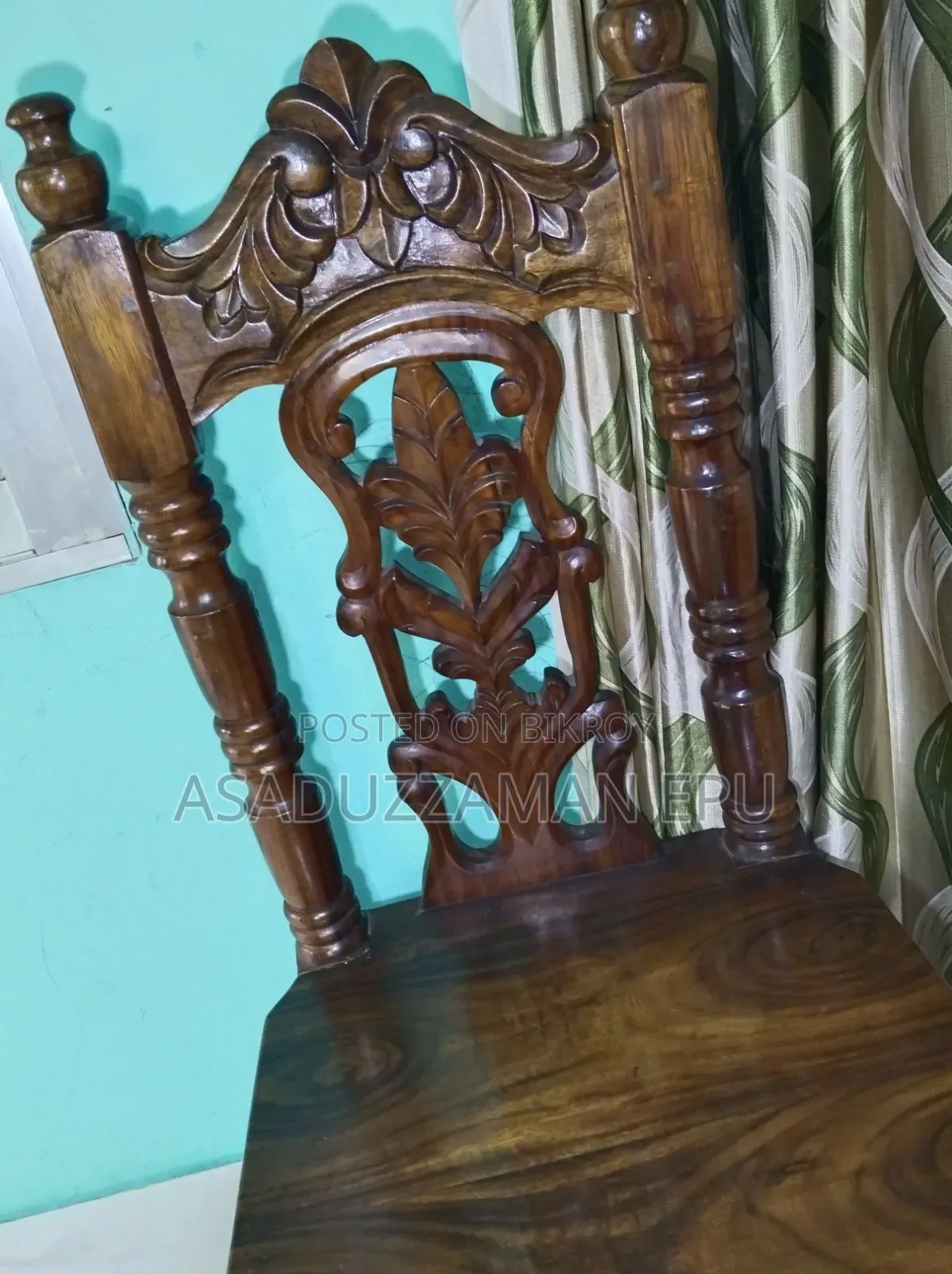 Korai Wood Dining Table