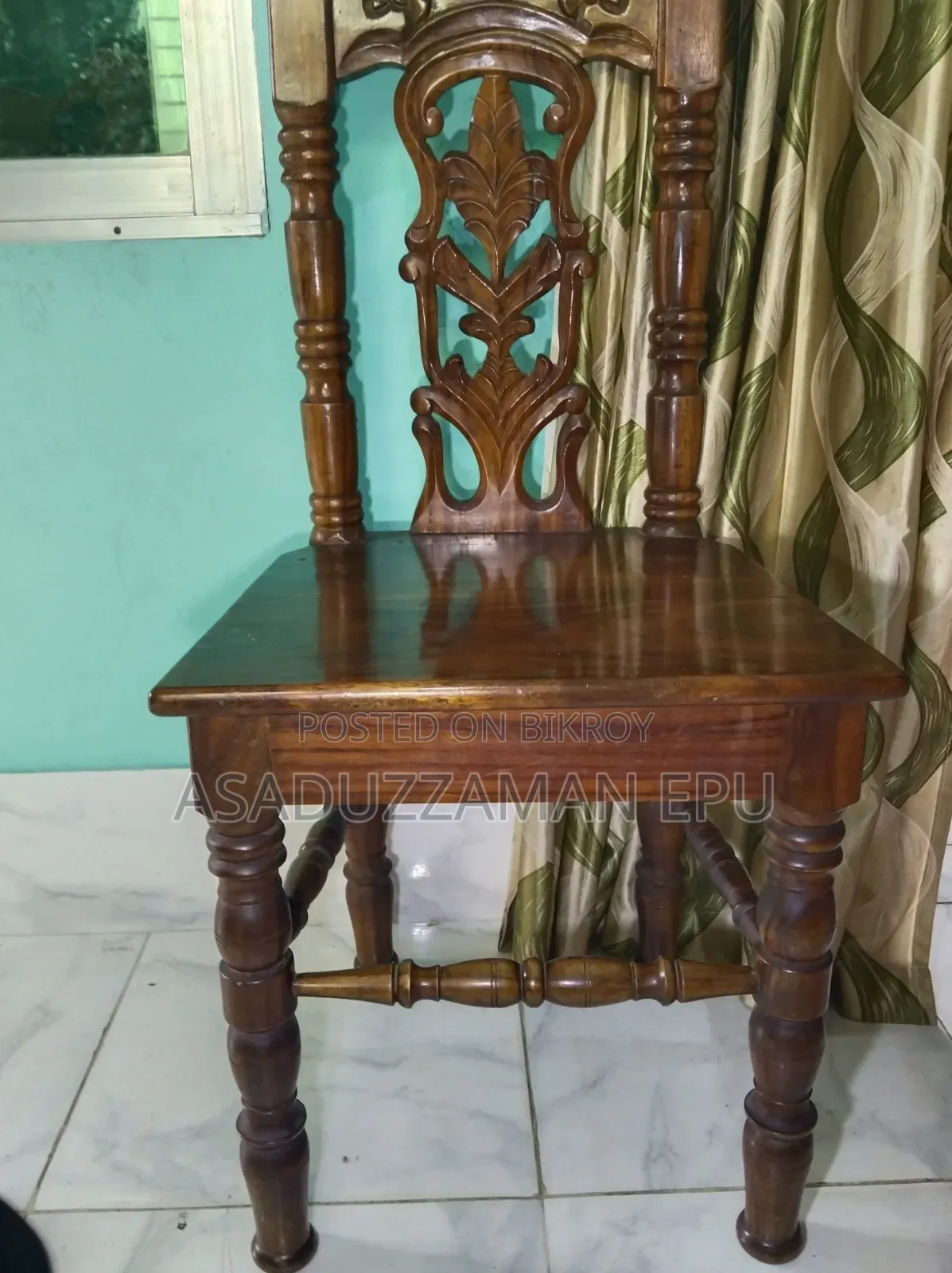 Korai Wood Dining Table