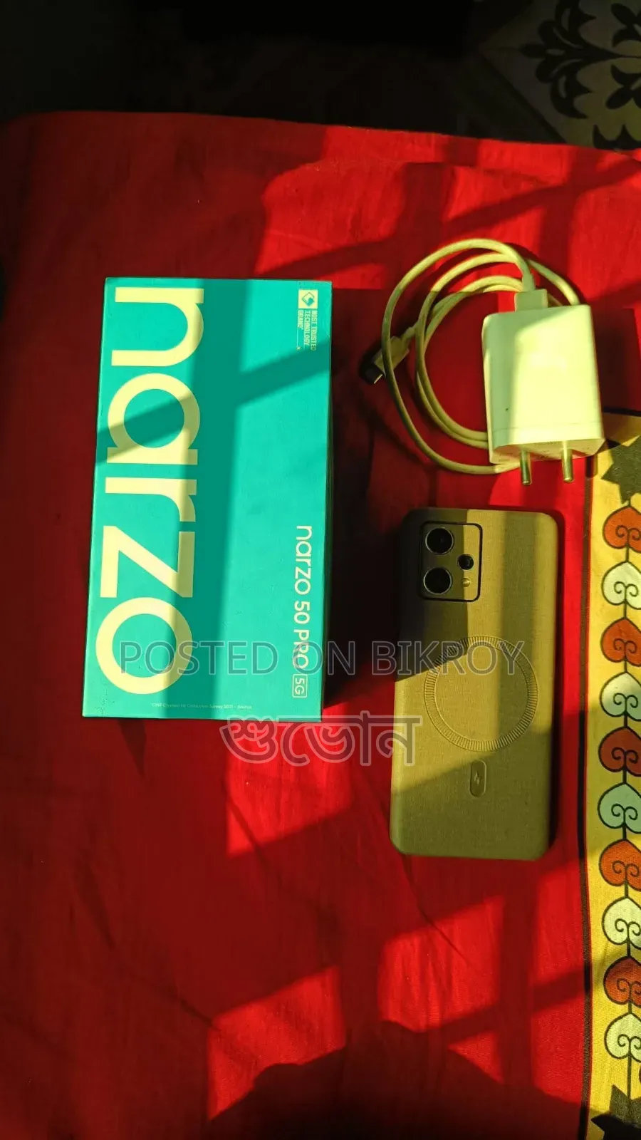 Realme Narzo 50 Pro 128 GB Blue