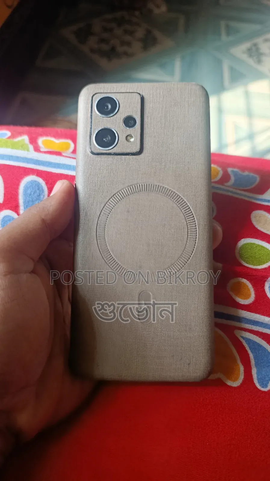 Realme Narzo 50 Pro 128 GB Blue
