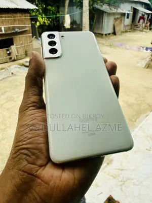 Samsung Galaxy S21 5G 128 GB White