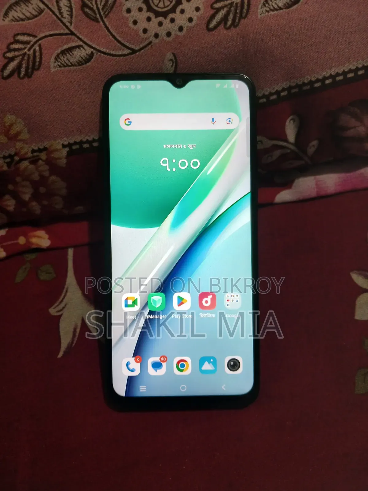 Vivo Y18 128 GB