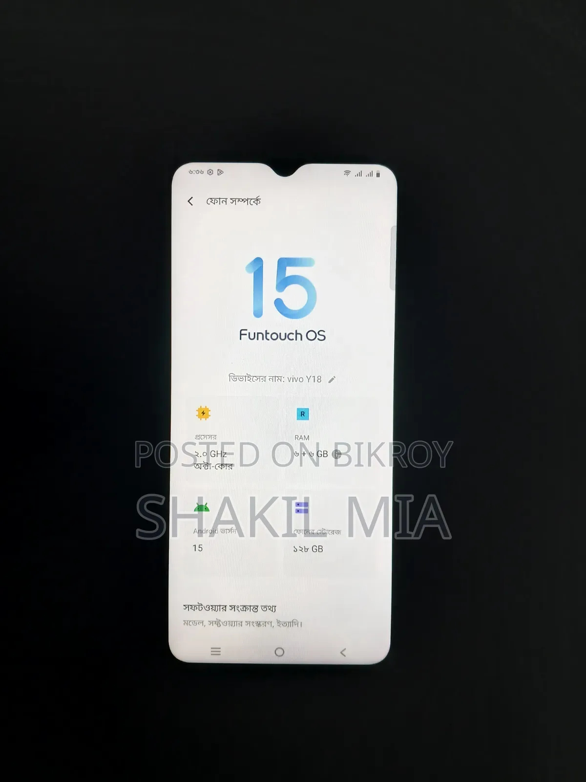 Vivo Y18 128 GB