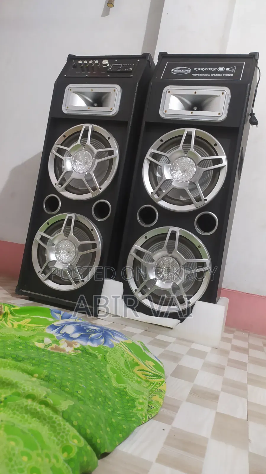 Kama Sonic Sound Box